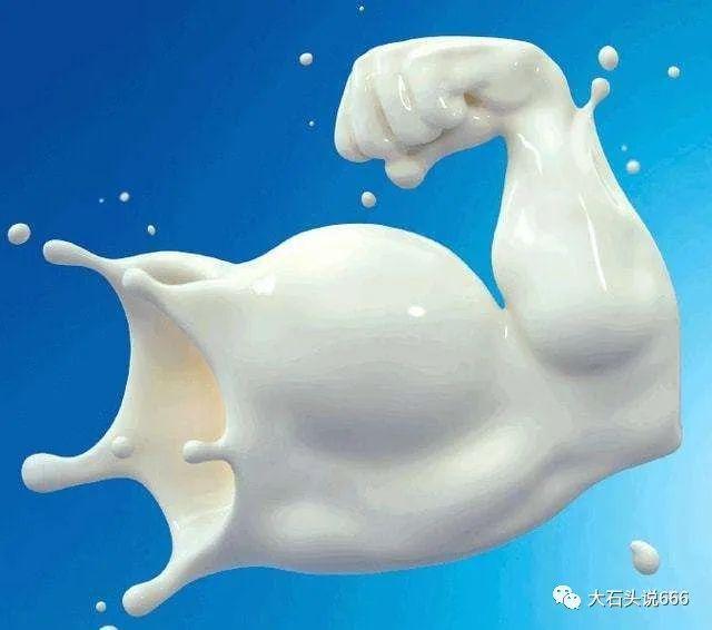 国产牛奶品牌排行榜（中国牛奶质量最好的品牌）-2
