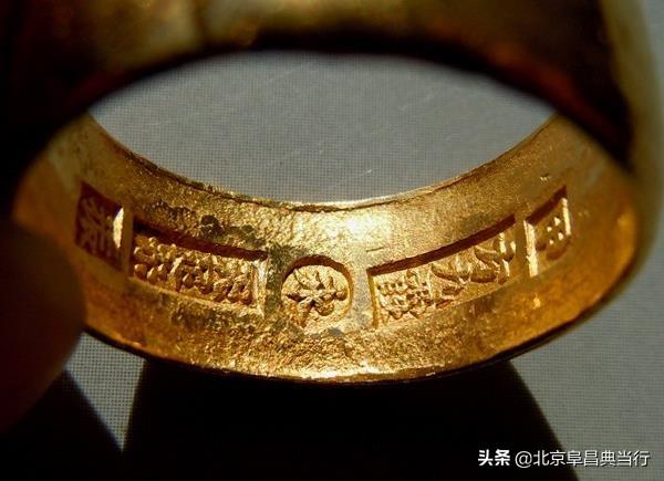 中国黄金首饰上的标志_真黄金都刻有什么符号-3